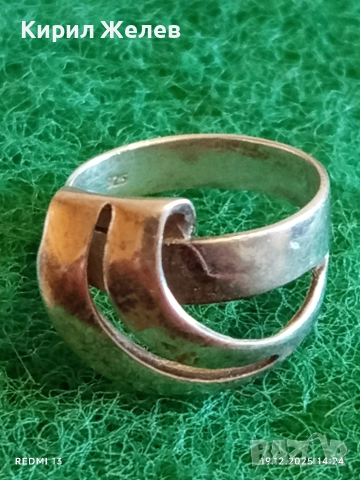 Винтидж ажурен ретро АРТ сребърен пръстен майсторска изработка 39699