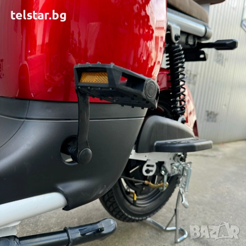 Eлектрически скутер TELSTAR EMAL 1200W с двойна седалка и възможност за педали Нов модел 2025, снимка 9 - Мотоциклети и мототехника - 52426374