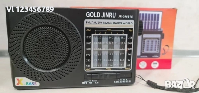 Соларно Радио с фенер,Bluetooth,USB,SD+LED Фенер JR-097 BTS