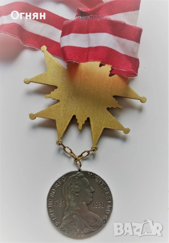 Големи карнавални медали Виена, Дюселдорф, снимка 3 - Антикварни и старинни предмети - 48980792