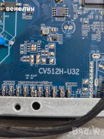 Mainboard CV512H-U32 от Crown 32JB71B, снимка 2 - Части и Платки - 48335964