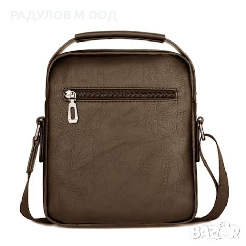 Мъжки чанти кожа 2 модела в три цвята , снимка 9 - Чанти - 41571095