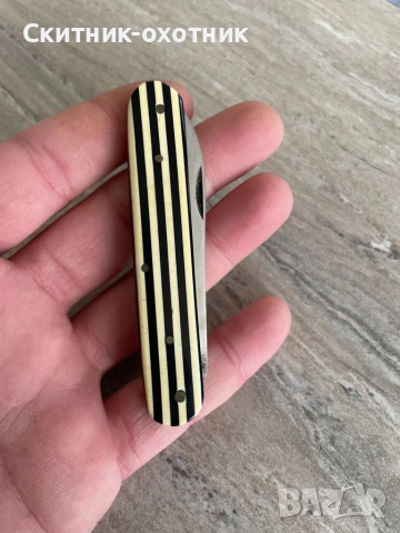 Стар български джобен нож, снимка 9 - Антикварни и старинни предмети - 53253667