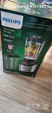 Блендер Гаранционен PHILIPS SERIES 7000 HR3760 /10 1500 W, ИНОКС, снимка 2 - Блендери - 53250637