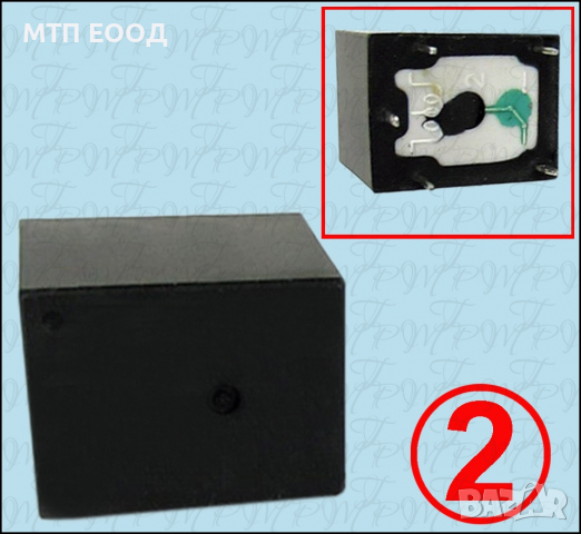 Реле електромагнитно, снимка 2 - Друга електроника - 36230527