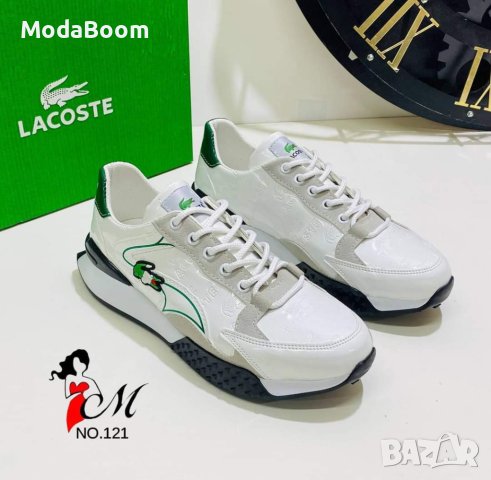 Мъжки обувки Lacoste 
