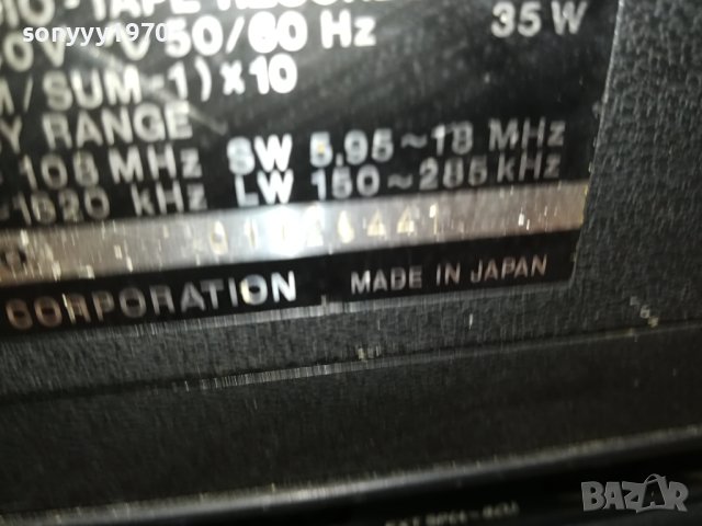 SHARP GF-9494 JAPAN 1708231825LK, снимка 11 - Радиокасетофони, транзистори - 41887108
