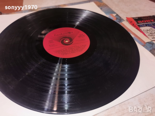 ЛИЛИ ИВАНОВА 1012251941, снимка 13 - Грамофонни плочи - 52725198