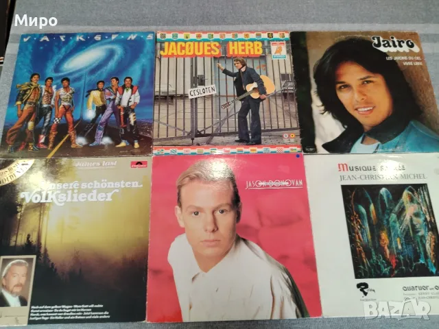 Грамофонни плочи Албуми, снимка 13 - Грамофонни плочи - 49802045