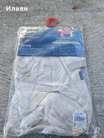 Яке с качулка за куче , снимка 4 - За кучета - 48047089