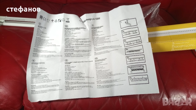 Луминисцентни лампи с тяло 20вата, VITO VT 2004A, снимка 5 - Други - 52197244