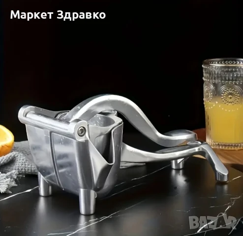 Високопроизводителен Цитрусов Пресор от Алуминиева Сплав, снимка 5 - Други - 50621779