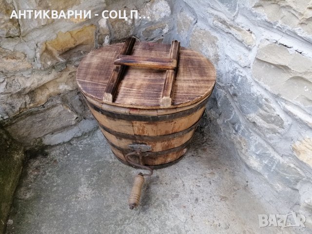 Стара Дървена Ръчна Буталка За Масло / 10 кг. 