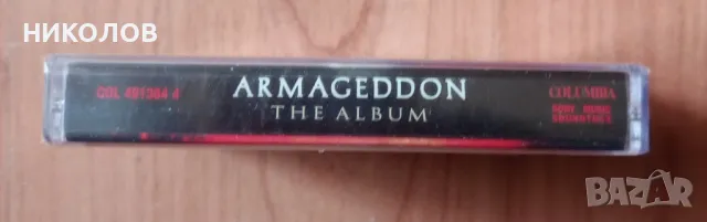 APMAGEDDON, снимка 3 - Аудио касети - 49444294