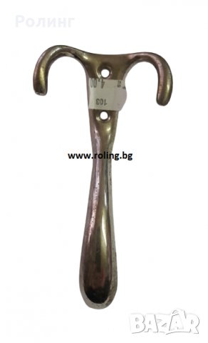 ЗАКАЧАЛКИ РЕТРО СТИЛ - ЕДИНИЧНИ БРОЙКИ , 2ЛВ, снимка 13 - Други стоки за дома - 35806558