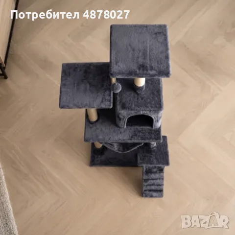Котешка драскалка с къщичка, хамак и рампа, 125 см, тъмносива, снимка 4 - За котки - 55936842