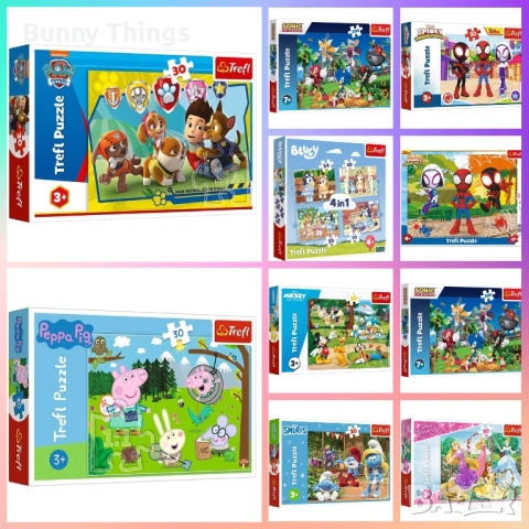 Детски Пъзели/ Различни Видове