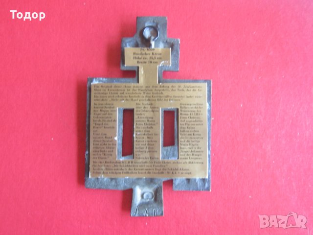 Уникален руски бронзов кръст икона , снимка 2 - Колекции - 33821580