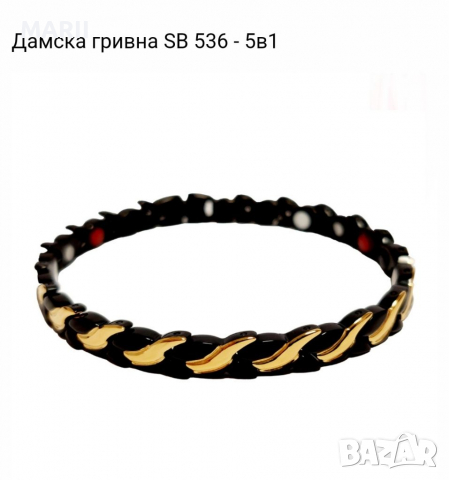 Магнитна гривна Viktoria Bells SB 536, снимка 1