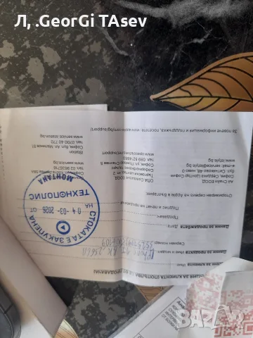 аифон 17 бес забележки като нов, снимка 9 - Apple iPhone - 55941279