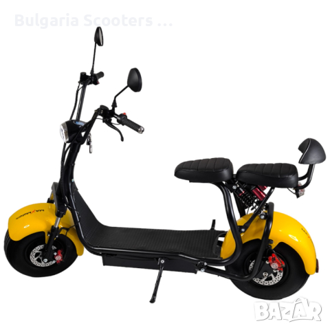 Електрически Скутер BIG Harley 1500W MaXmotors Yellow