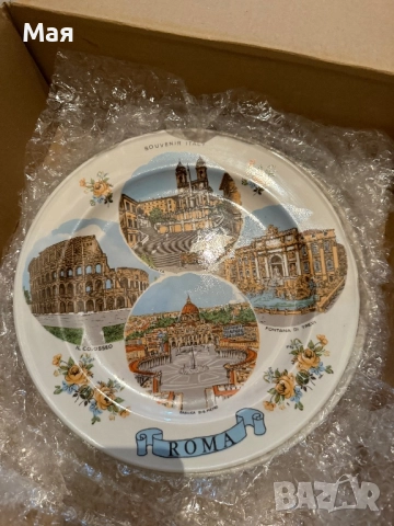 20-30 лева нови чинии от различни места по света, снимка 2 - Декорация за дома - 51791860