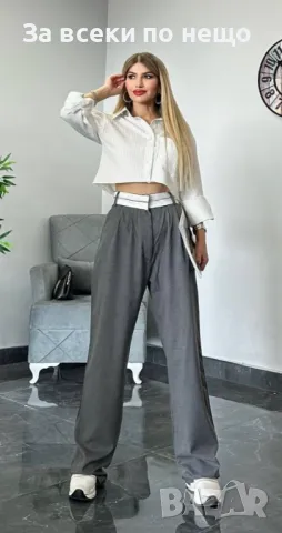 Дамски Комплект В Цвят Сиво И Бяло Код D1679, снимка 1