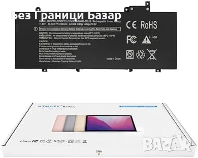 Нова лаптоп Батерия за Lenovo T480S L17M3P71 L17M3P72 01AV478 01AV479 5100mAh