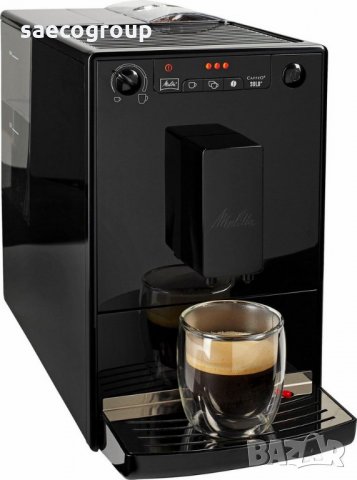 Кафе автомат Melitta® Solo, снимка 2 - Кафемашини - 34119352