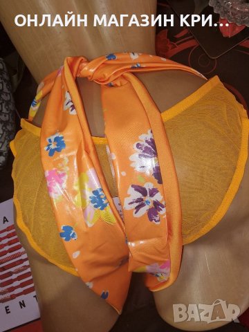 Латекс Бикина с тюл и латекс коланче SAVAGE FENTY /2XL 3XL, снимка 2 - Корсети, бюстиета, топове - 41698158