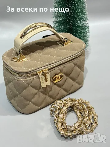 Chanel Луксозна Дамска Чанта Тип Куфар С Капитонирано Покритие И Вградено Огледало Код SK2238, снимка 18 - Чанти - 56248681