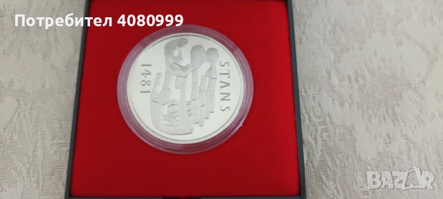 Швейцария - 5 франка 1981 г. "Stans 1481", мат-гланц, снимка 2 - Нумизматика и бонистика - 51969434