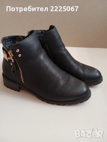 Дамски боти 