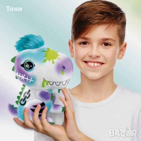 Плюшен динозавър за оцветяване с аерограф – креативен коледен подарък за деца, снимка 2 - Плюшени играчки - 52818900