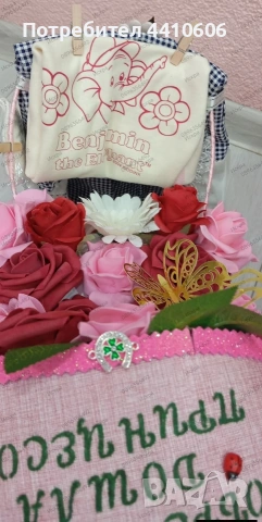 Ръчно изработен подарък за бебе-момиче, снимка 9 - Други - 53658266