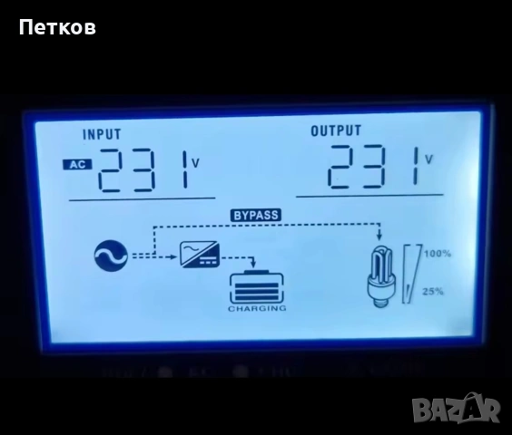 Хибриден инвертор 4 киловата, снимка 4 - Друга електроника - 53837686