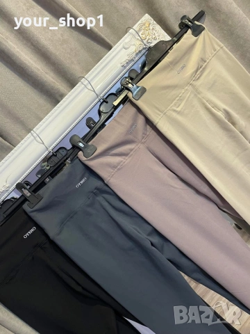 Oysho дамски дълъг клин , снимка 7 - Спортни екипи - 53606349