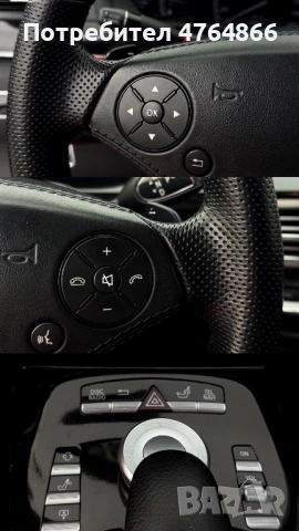 Mercedes S classa W221 facelift long S550, снимка 7 - Автомобили и джипове - 53833673