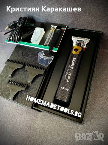 Професионален тример VGR V-082 de LUX за стайлинг с USB зареждане и 4 различни приставки, снимка 6 - Машинки за подстригване - 40198846