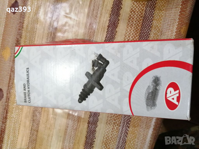 Долна помпа съединител Ауди а6 С5 