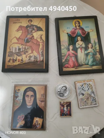 икони-Св.Димитър, София, Богородица, Христос,Преподобна Стойна