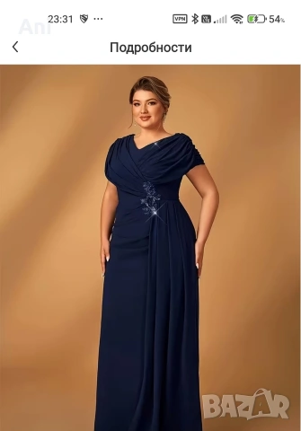 Нова официална дълга рокля, снимка 3 - Рокли - 53480402