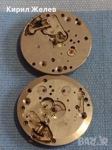 Два механизма за ръчен часовник за части колекция 62271, снимка 1 - Други - 44779222