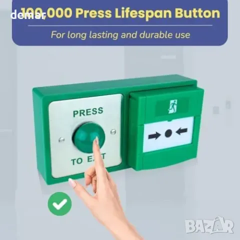 SecureMyDoor бутон за аварийно излизане Exit + reset call point, снимка 4 - Заключващи механизми, брави и катинари - 55871320