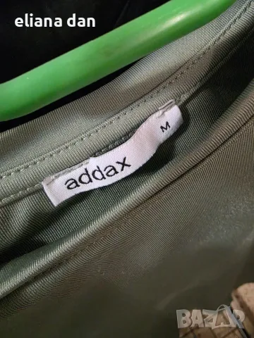 Продавам трико на Addax, размер Eur M, снимка 2 - Други - 55892535