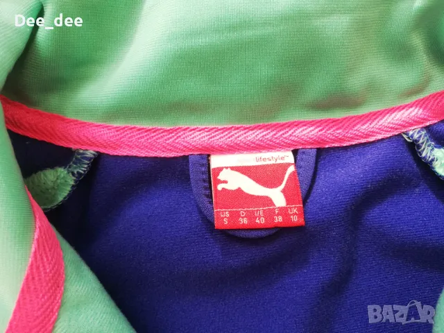 Дамско горнище Puma, размер С, снимка 3 - Суичъри - 47998977