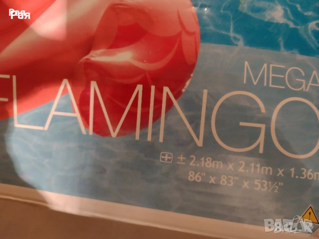 Надуваем дюшек Intex Flamingo Pink 218 х 211 х 136 см , снимка 7 - Басейни и аксесоари - 36231077