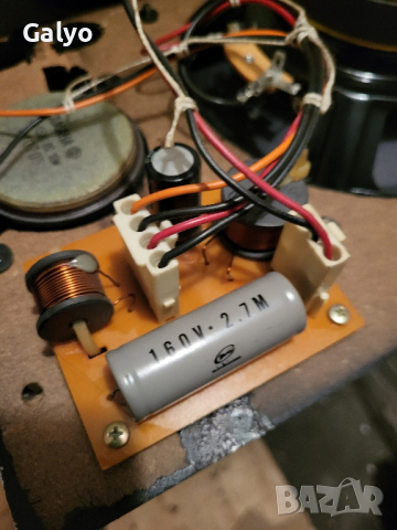 YAMAHA студио тонколони JA3108, JA2105, JA0538 , снимка 6 - Тонколони - 44824391