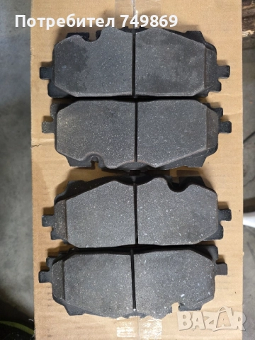 Накладки 13.0460-5678.2, VW, AUDI