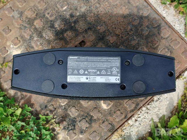 Музикална система SoundTouch® 20 Series II с Wi-Fi®, снимка 15 - Аудиосистеми - 50534599